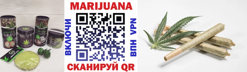 блэк спрут зеркало  Дзержинск  Еда ТГК конопля 