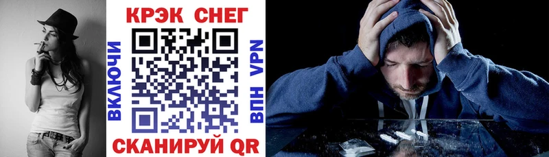 КОКАИН 98%  Дзержинск 