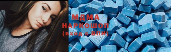 мефедрон Козельск