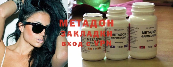 прущая мука Козловка