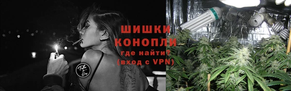 мефедрон VHQ Туринск