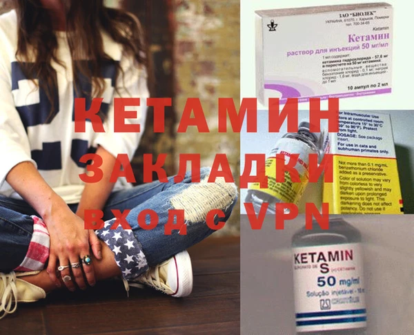 амф Кодинск
