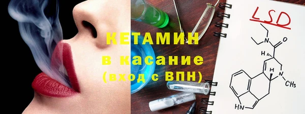 амф Кодинск