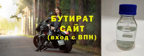 прущая мука Козловка