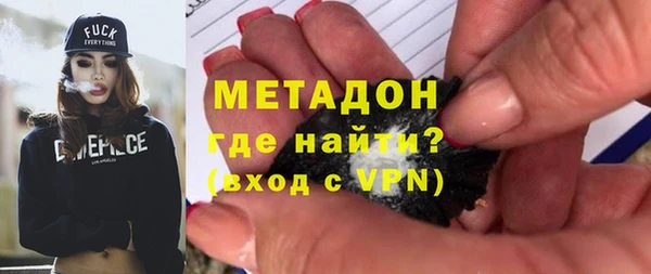 амф Кодинск