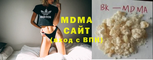 амф Кодинск