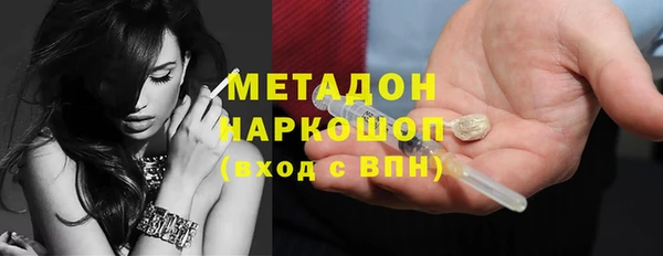 амф Кодинск