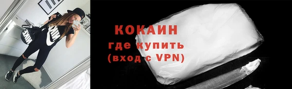 мефедрон Козельск