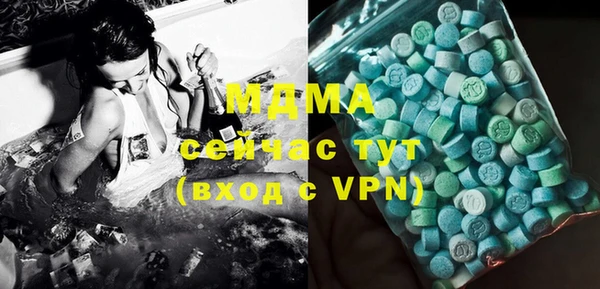 прущая мука Козловка