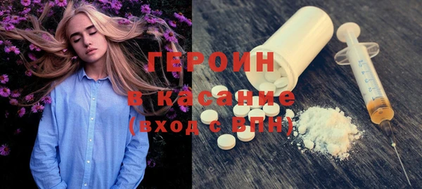 прущая мука Козловка