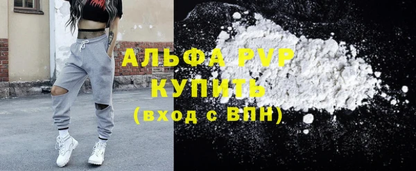 прущая мука Козловка