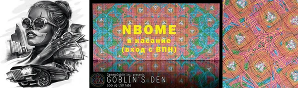 амф Кодинск