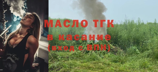 прущая мука Тутаев