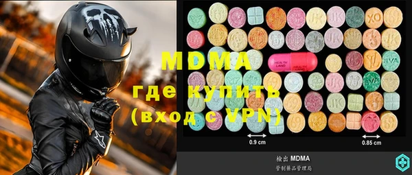прущая мука Козловка