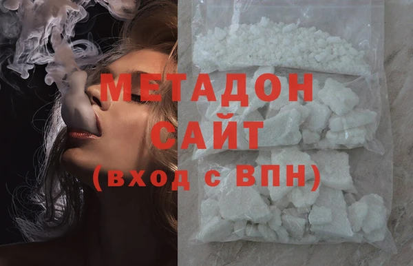 мефедрон Козельск