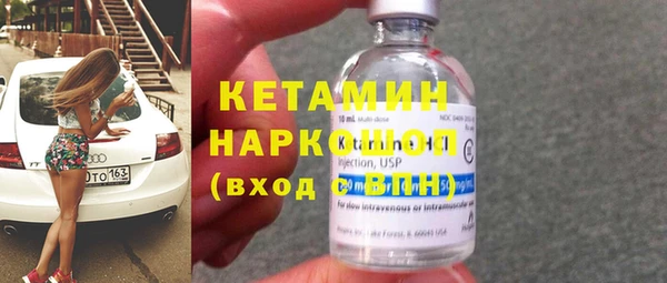амф Кодинск