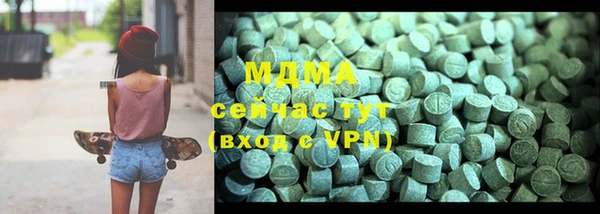 амф Кодинск