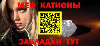 а пвп мука Гатчина