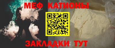 МДПВ Берёзовский