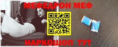 PSILOCYBIN Гагарин