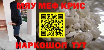 а пвп мука Гатчина