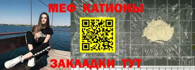 PSILOCYBIN Гагарин