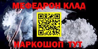 PSILOCYBIN Гагарин
