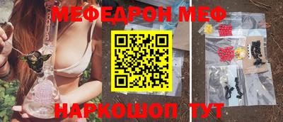 PSILOCYBIN Гагарин