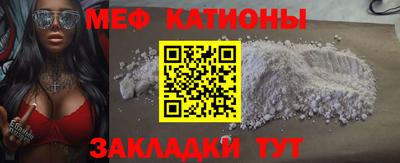 PSILOCYBIN Гагарин