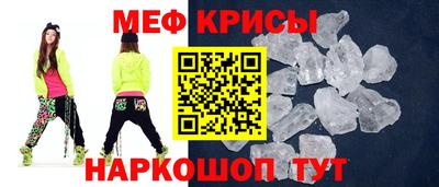 а пвп мука Гай