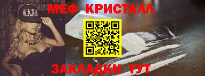 а пвп мука Гай