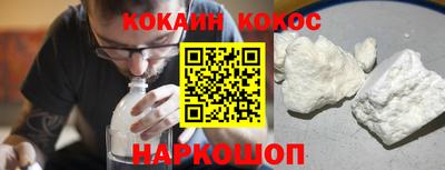 а пвп мука Гатчина