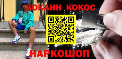 а пвп мука Гай