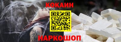 PSILOCYBIN Гагарин