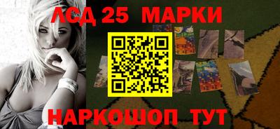 а пвп мука Гай