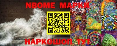 МДПВ Берёзовский