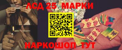 PSILOCYBIN Гагарин