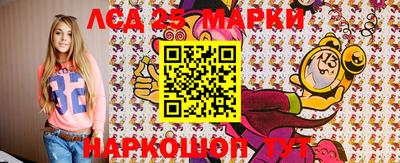 МДПВ Берёзовский