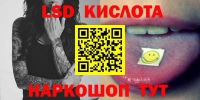 PSILOCYBIN Гагарин