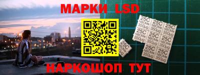 МДПВ Берёзовский