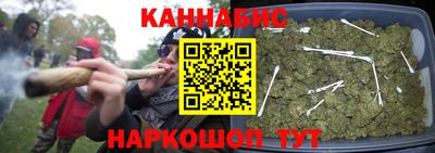 а пвп мука Гай
