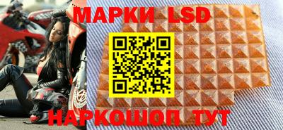 PSILOCYBIN Гагарин