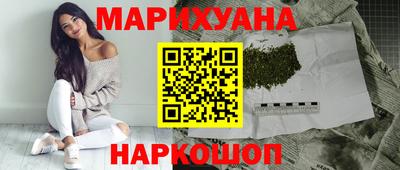 PSILOCYBIN Гагарин