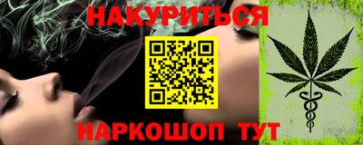 а пвп мука Гатчина