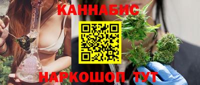 PSILOCYBIN Гагарин