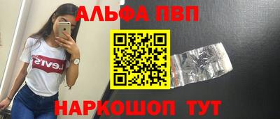 МДПВ Берёзовский