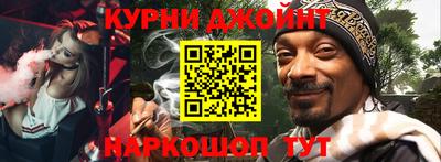 а пвп мука Гатчина