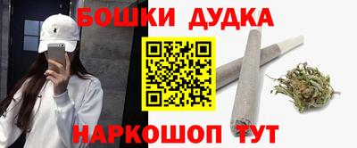 а пвп мука Гатчина