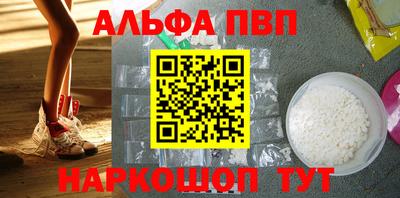 МДПВ Берёзовский