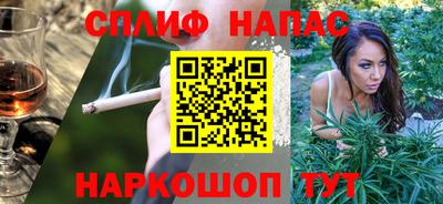 а пвп мука Гатчина